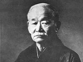 Judo - historie